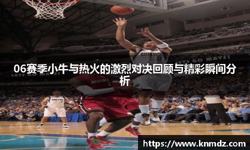 beats365官方网站